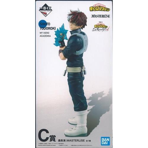 一番くじ 僕のヒーローアカデミア I'm Ready C賞 轟焦凍 ;MASTERLISE