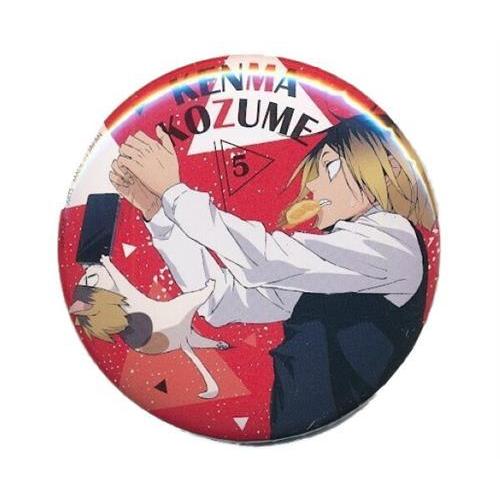 ハイキュー Yummyマスコット トレーディング缶バッジ 孤爪研磨