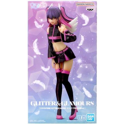 未開封2.5次元の誘惑 GLITTER&GLAMOURS ミリエラ 天使空挺隊ver