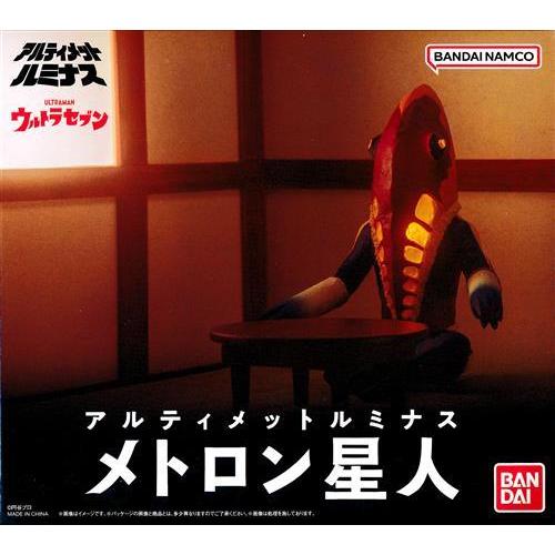 アルティメットルミナス ウルトラセブン メトロン星人 プレミアム