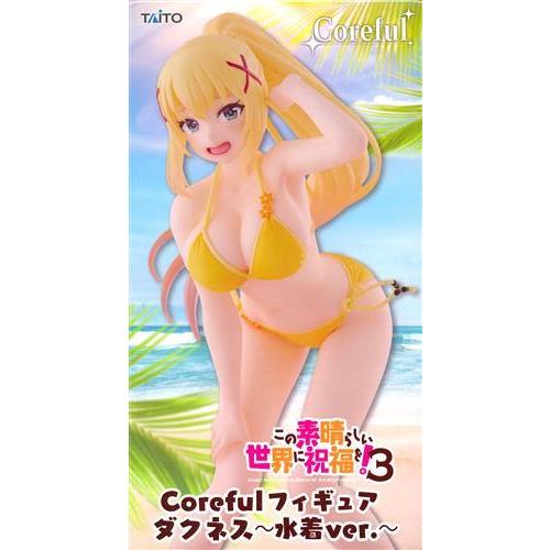 未開封この素晴らしい世界に祝福を 3 Coreful フィギュア ダクネス