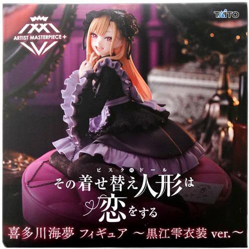 未開封その着せ替え人形は恋をする AMP+ フィギュア 喜多川海夢 ?黒江
