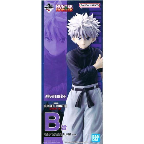 一番くじ HUNTER×HUNTER CHMERA ANT B賞 キルア MASTERLISE ハンター