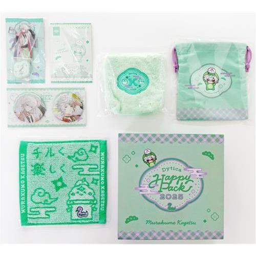 にじさんじ Dytica Happy Pack 2025 叢雲カゲツ : らしんばん通販