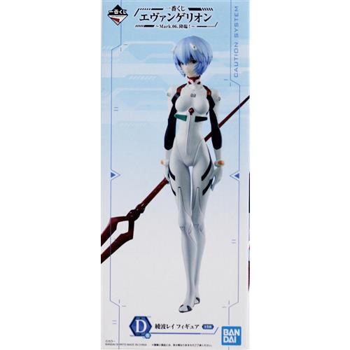 一番くじ シン・エヴァンゲリオン ?Mark.06、降臨? D賞 綾波レイ