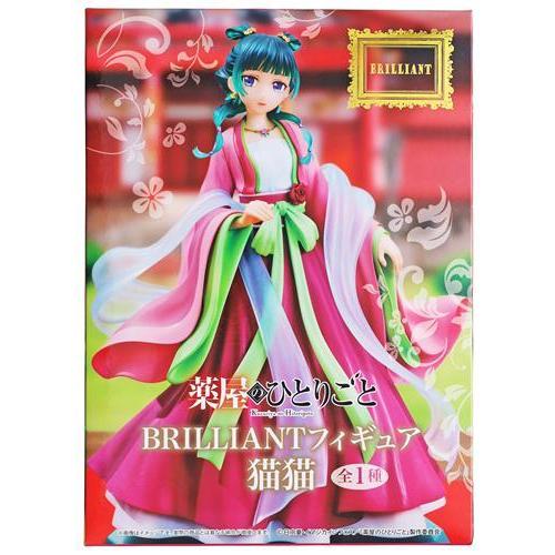 薬屋のひとりごと BRILLIANTフィギュア 猫猫 : らしんばん通販 Yahoo