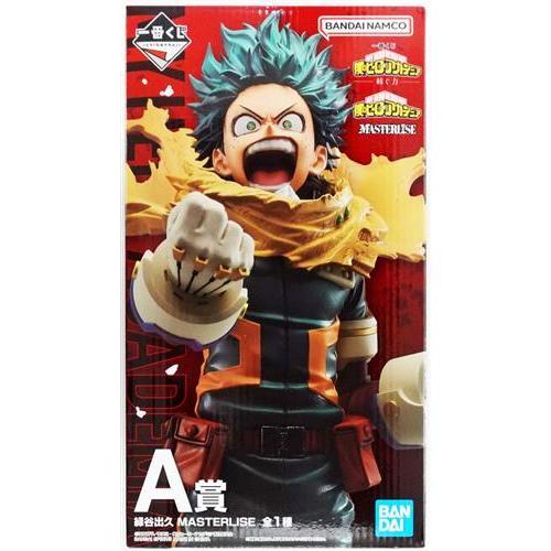 一番くじ 僕のヒーローアカデミア -紡ぐ力- A賞 緑谷出久 MASTERLISE