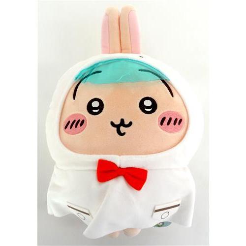 ちいかわ 雨の日BIGぬいぐるみ うさぎ節分セール : らしんばん通販