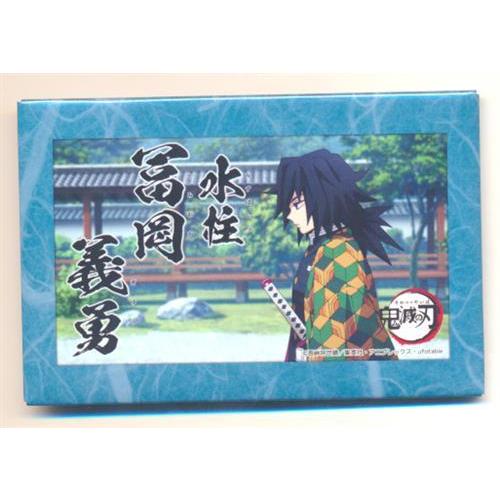 鬼滅の刃×ufotable Cafe 悪鬼滅殺「柱」登場 スクエア缶バッジ 冨岡