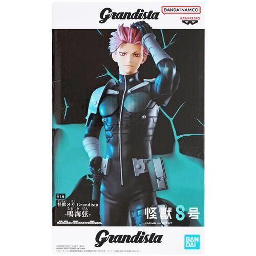 未開封怪獣8号 Grandista -鳴海弦- : らしんばん通販 Yahoo!店 - 通販