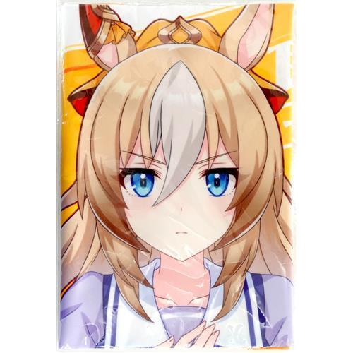 未開封ウマ娘 プリティーダービー 公式応援タオル デュランダル