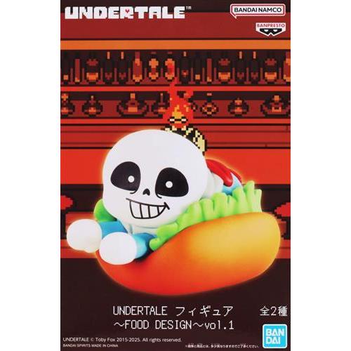 未開封UNDERTALE フィギュア?FOOD DESIGN? vol.1 サンズ : らしんばん