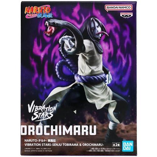 未開封NARUTO-ナルト- 疾風伝 VIBRATION STARS-SENJU TOBIRAMA