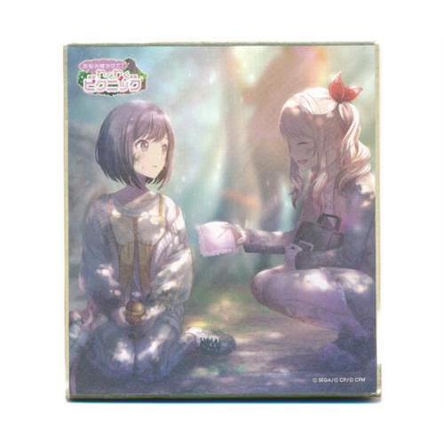 プロジェクトセカイ カラフルステージ ミニ色紙コレクション 第10弾 B