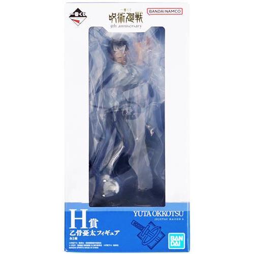 未開封一番くじ 呪術廻戦 5th anniversary H賞 乙骨憂太 フィギュア