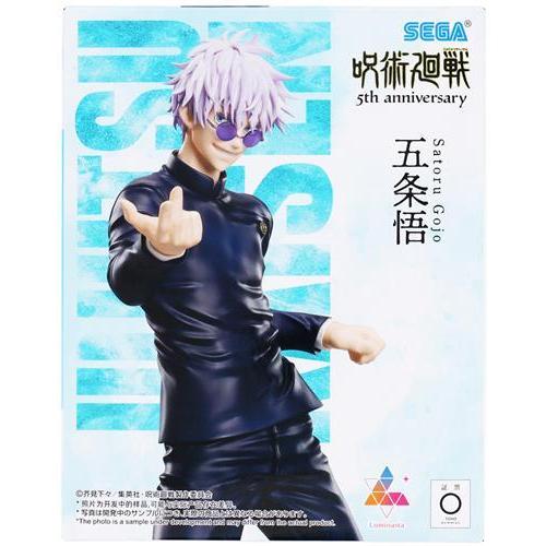 未開封呪術廻戦 5周年 Luminasta 