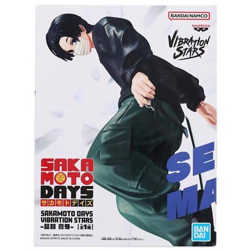 未開封SAKAMOTO DAYS VIBRATION STARS -勢羽真冬- : らしんばん通販