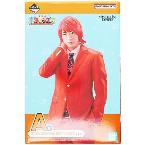 未開封一番くじ 東海オンエア 3回もやらせてもらっちゃっていいんすか