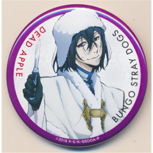 文豪ストレイドッグス　文スト　劇場版デッドアップル　入場者特典　フョードル 文スト』劇場版、公開3週目以降の入場者特典を発表 | アニメイトタイムズ