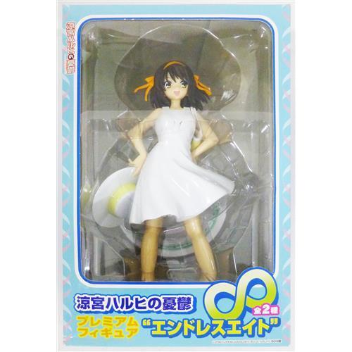 未開封涼宮ハルヒの憂鬱 プレミアムフィギュア 