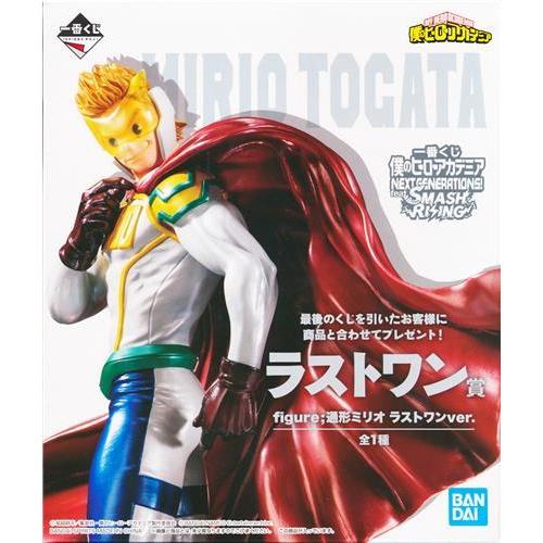 一番くじ 僕のヒーローアカデミア NEXT GENERATIONS feat.SMASH RISING