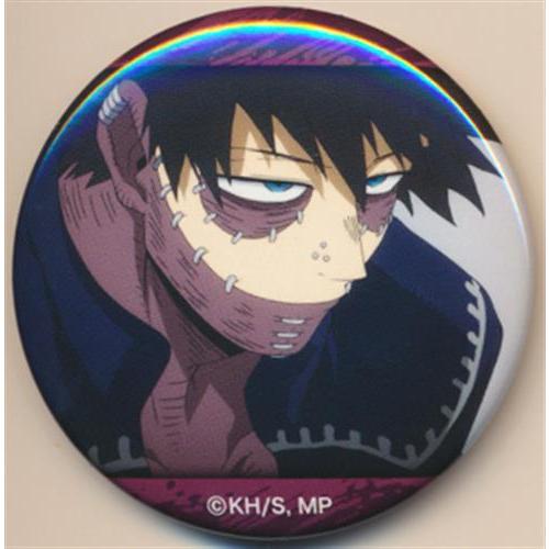 ヒロアカ コレクション缶バッジ 荼毘 20個 グッズ-バッチ】僕の