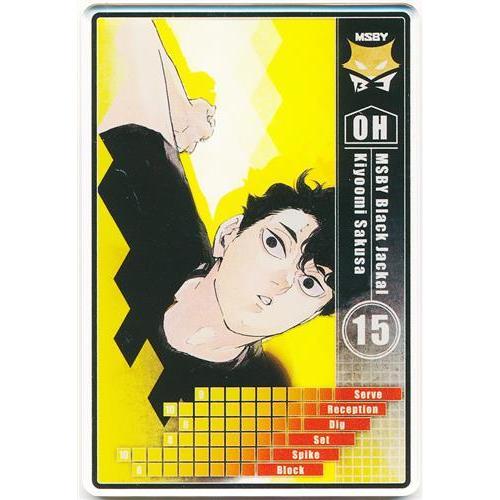 ハイキュー ステータスカードコレクション 佐久早聖臣 : らしんばん