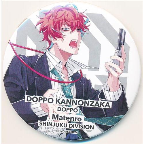 ヒプノシスマイク-Division Rap Battle- 6th LIVE 《2nd D.R.B