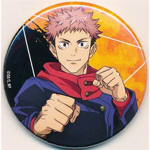 呪術廻戦×よみうりランド カンバッジ(缶バッジ) 描き下ろしver. 虎杖悠