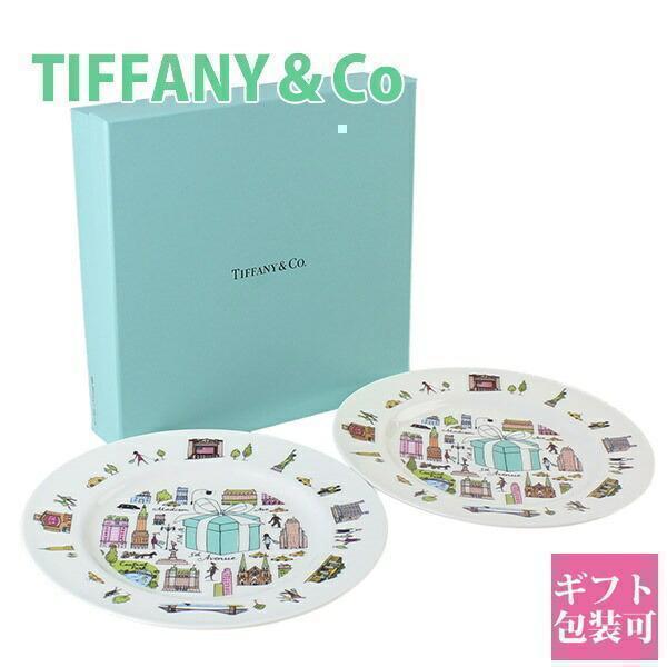 TIFFANY&Co.（ティファニー） 食器 結婚祝い 皿 5TH アベニュー