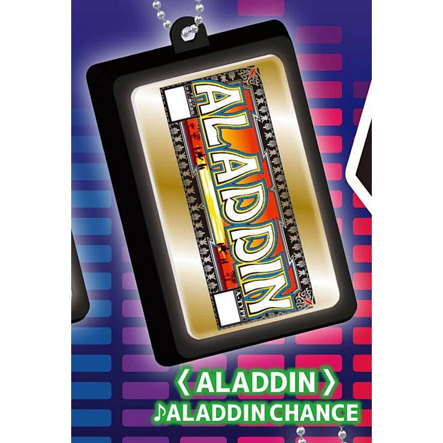 ALADDIN(ALADDIN CHANCE)】サミー ミュージックプッシュボタン