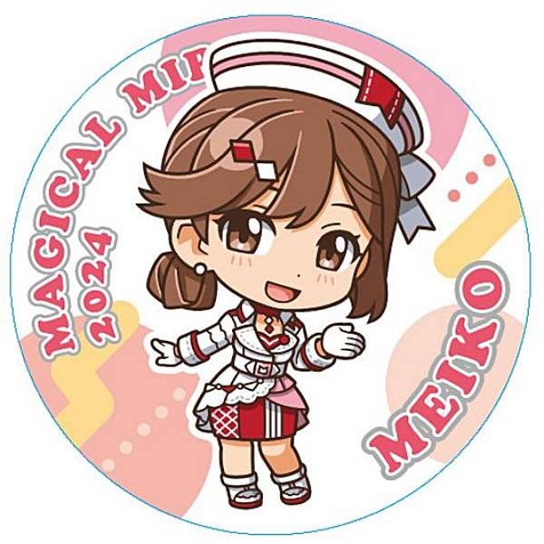 6.MEIKO マジカルミライ2024】缶バッジコレクション CAN BADGE