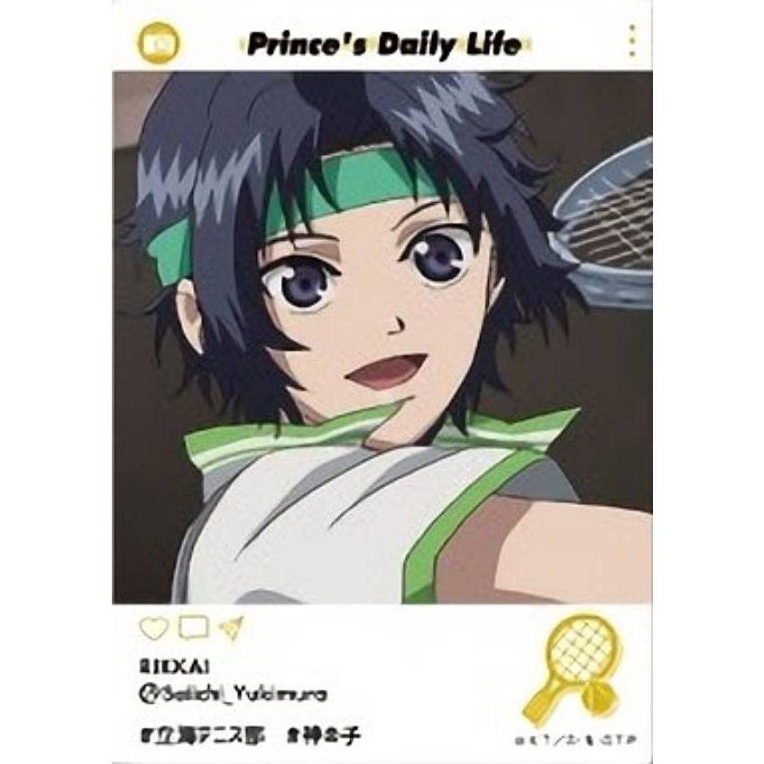 28.幸村精市(幼少期)】新テニスの王子様 EMOCA : トレカショップ LEAD