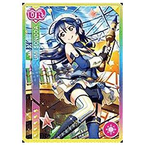 ラブライブ！ SIC-EX15-004 園田 海未 (SR スーパーレア) スクール