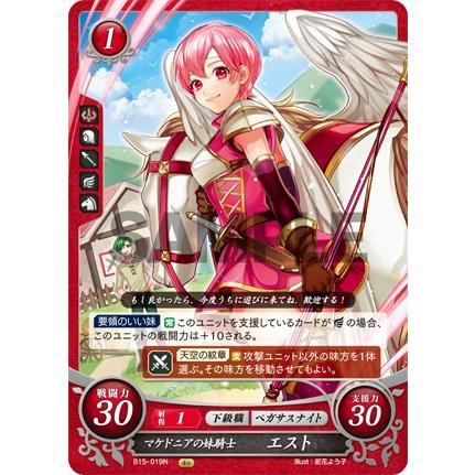 ファイアーエムブレム サイファ B15-019 マケドニアの妹騎士 エスト (N