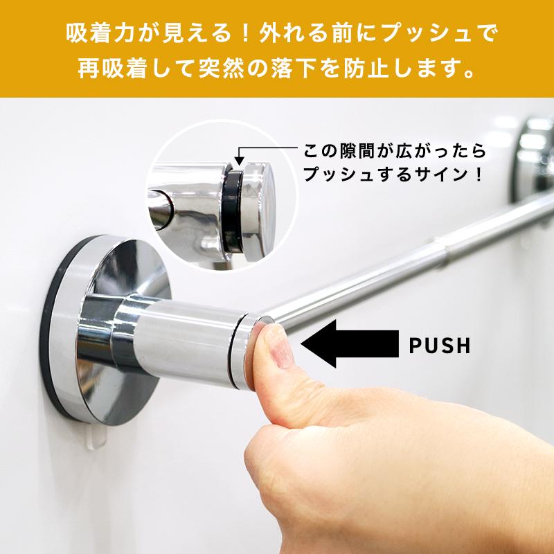 LEC（レック） タオル掛け タオルバー 伸縮タイプ ステンレス ジェル