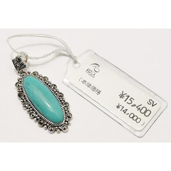 碌山 ターコイズ ペンダントトップ リッチに効かせる大粒トルコ RP