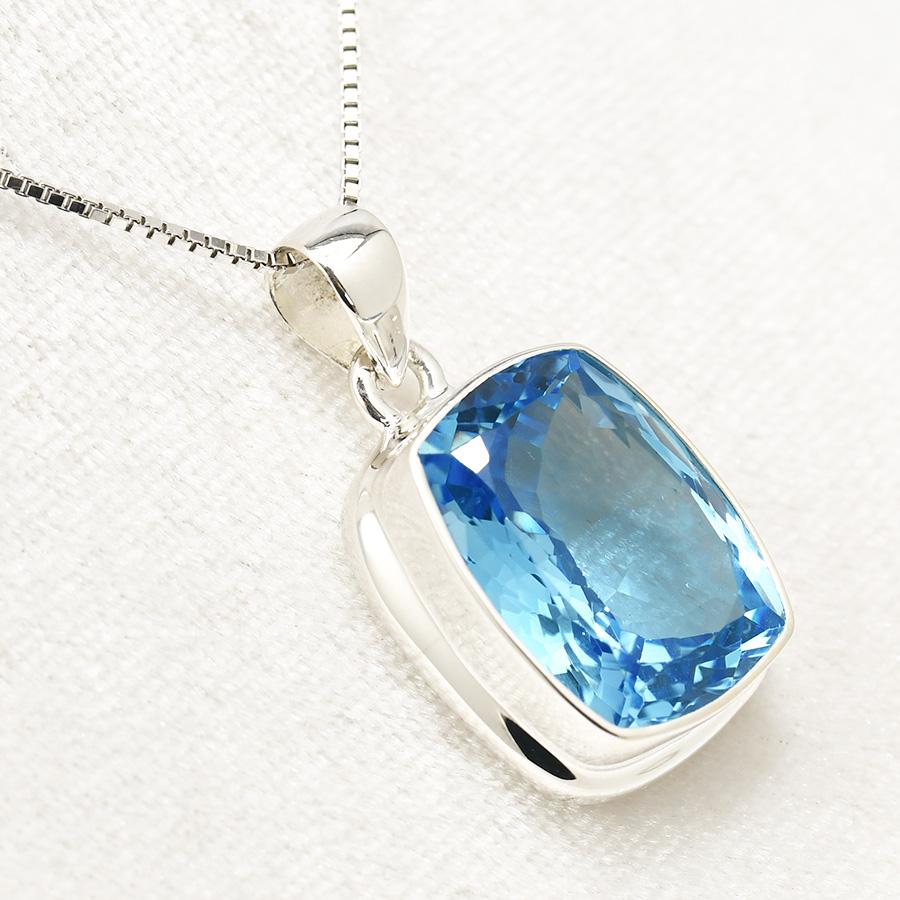 大粒 スイスブルートパーズ ペンダントトップ 深く美しい青が鮮烈に