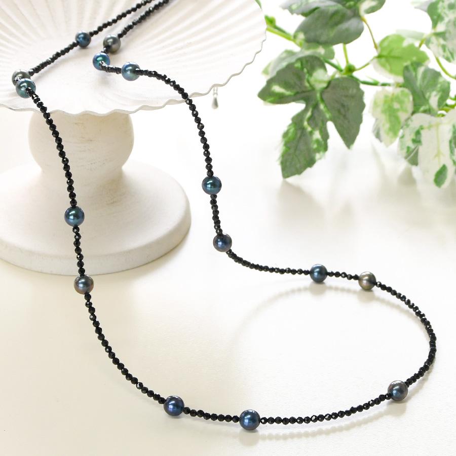 夜色 ベビーパール アコヤ真珠 ブラックスピネル 60cm ロング