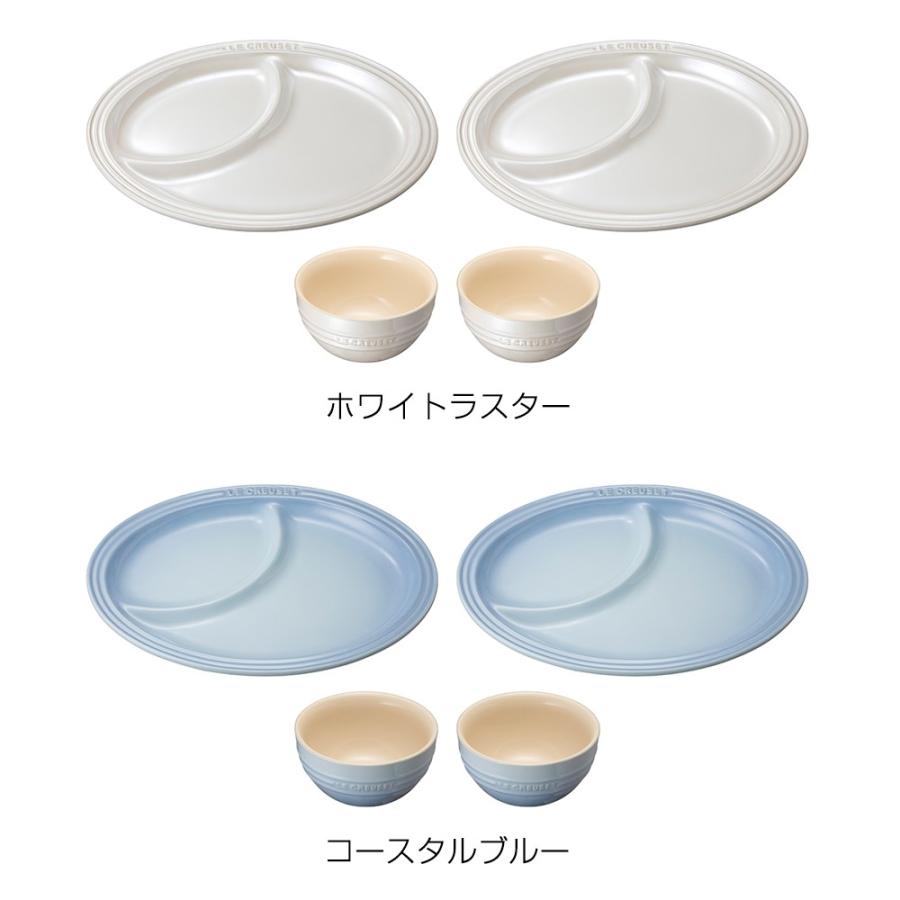 Le Creuset（ル・クルーゼ） 食器 皿 公式 ｜ マルチ・オーバル