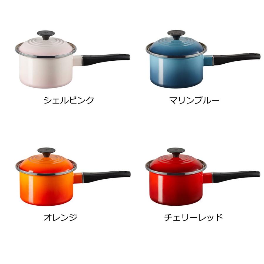 LE CREUSET ルクルーゼ鍋 片手鍋ソースパン16cm セージ