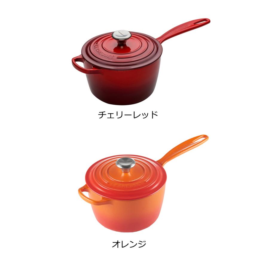 Le Creuset（ル・クルーゼ） 公式 鍋 IH IH対応 片手鍋