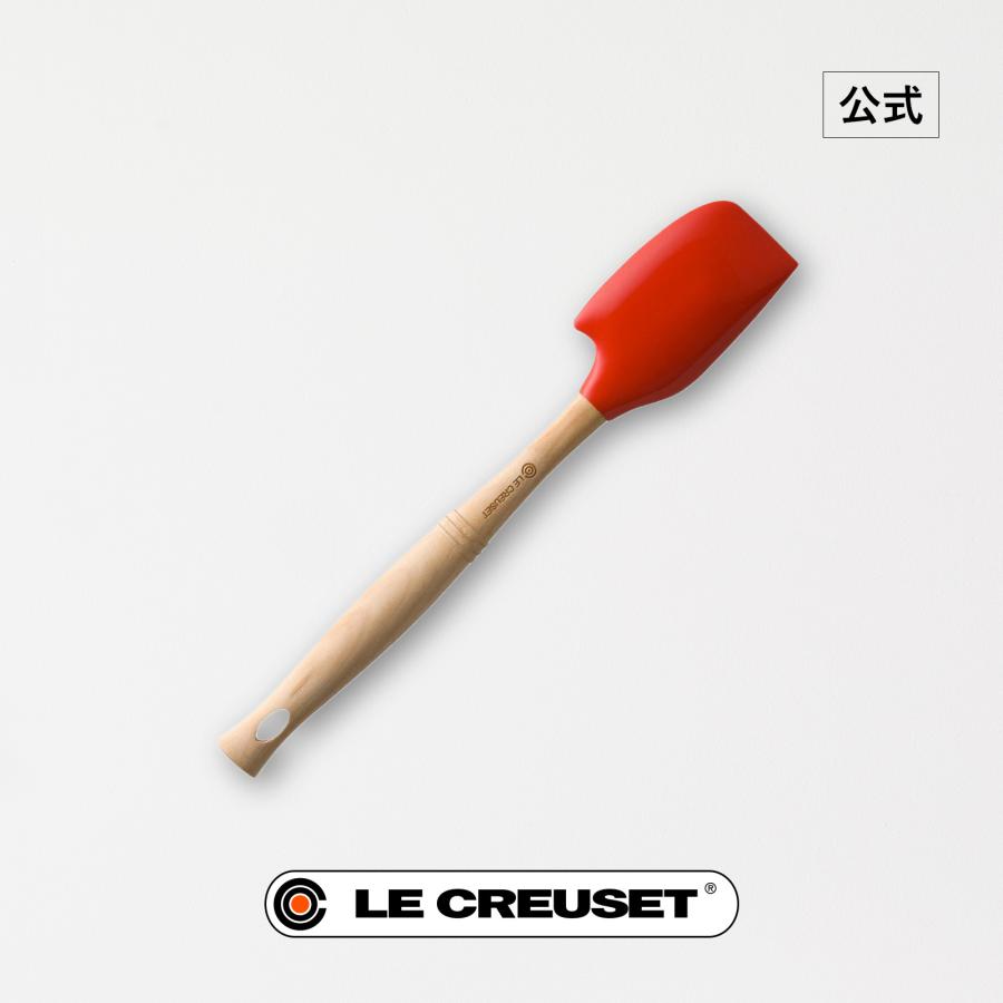 Le Creuset（ル・クルーゼ） 公式 シリコン ヘラ ｜ グルメ