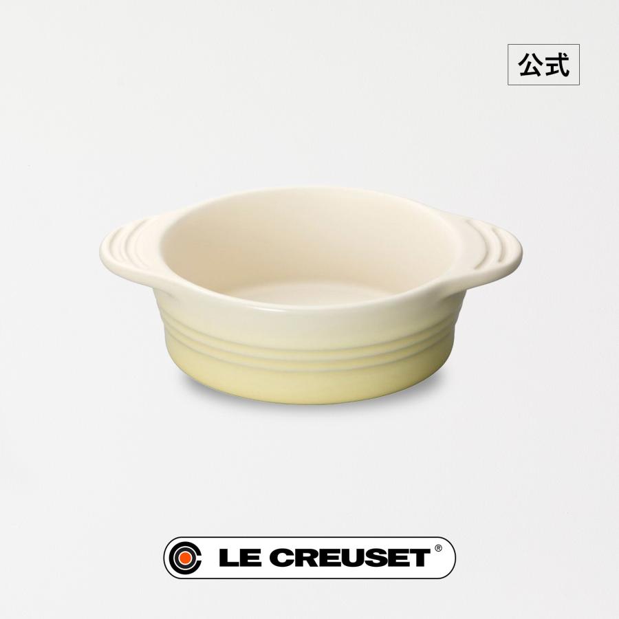 Le Creuset（ル・クルーゼ） ベビー キッズ 子ども用 公式 ｜ ベビー