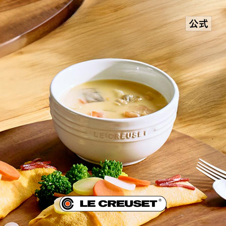 Le Creuset（ル・クルーゼ） 食器 小どんぶり ボウル 公式 ｜ レジェ
