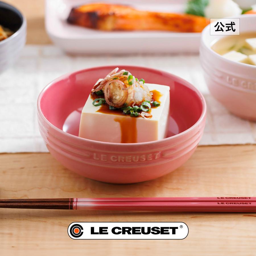 Le Creuset（ル・クルーゼ） 食器 皿 公式 ｜ レジェ・ディッシュ 13cm