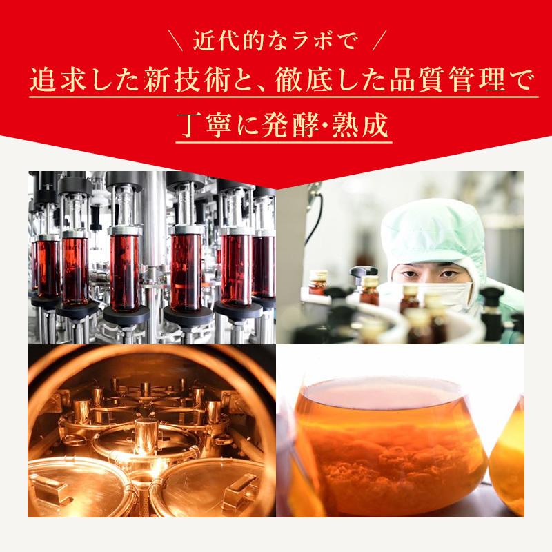 レダ（Leda） 栄養機能食品 レダの酵素121℃ 美容 代謝 腸活 整腸 耐熱