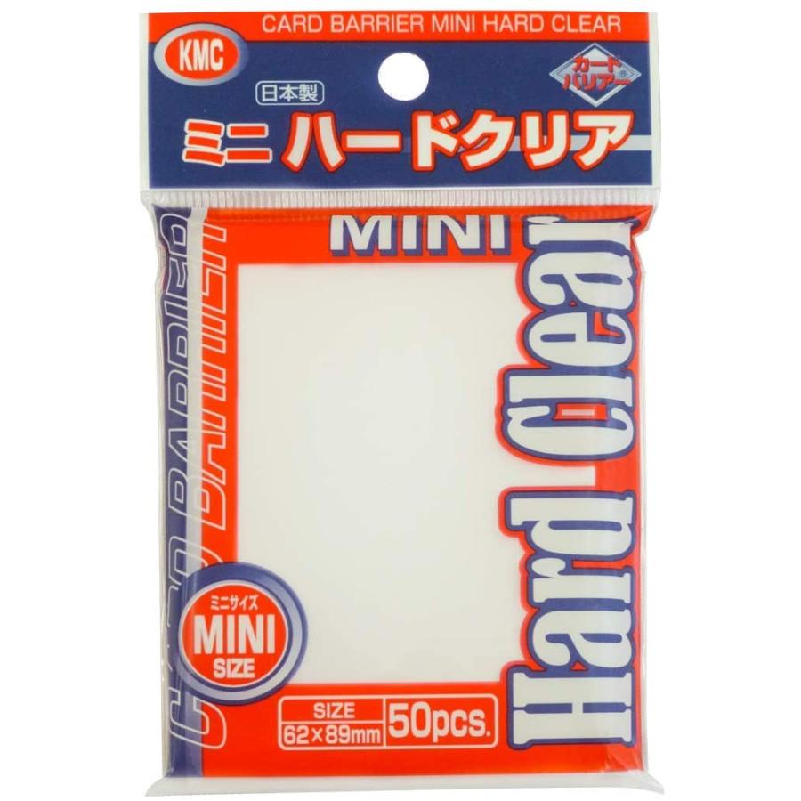KMC カードバリアーミニ ハードクリアー スモールサイズ用 スリーブ