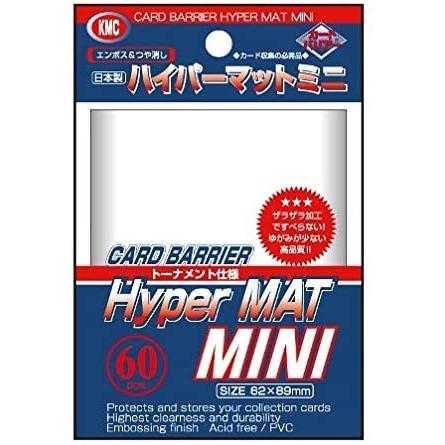 KMC カードバリアー ハイパーマットミニ クリアー 60ピース スモール