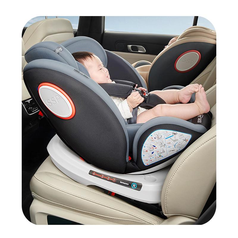 チャイルドシート 360°回転式 リクライニング ベビーシート R44安全